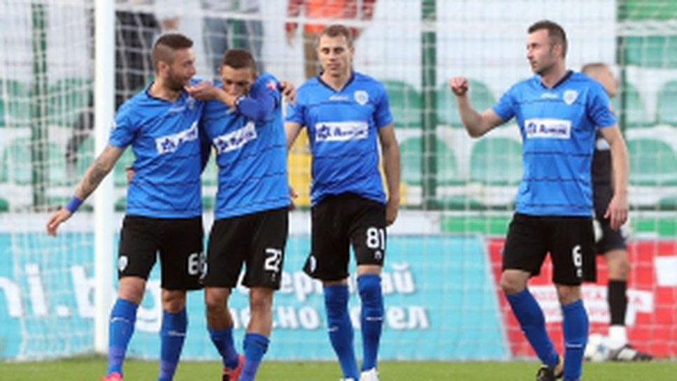 Витоша Бистрица - Черно море