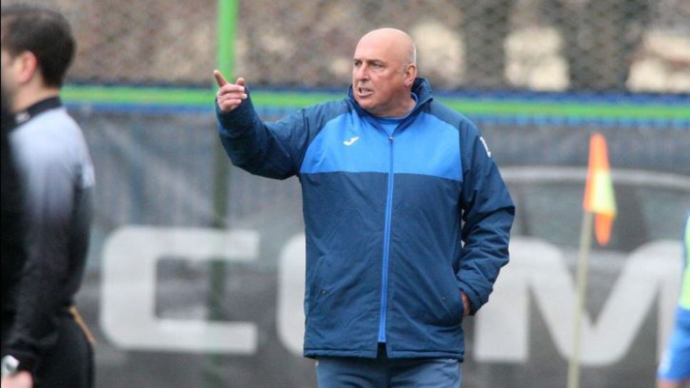 Треньорът на Левски Георги Тодоров: Доволен съм от момчетата