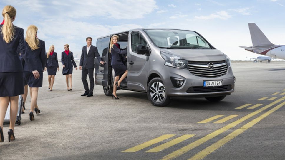 Функционални, комфортни, удобни: Новите големи ванове Opel Vivaro Tourer и Combi+