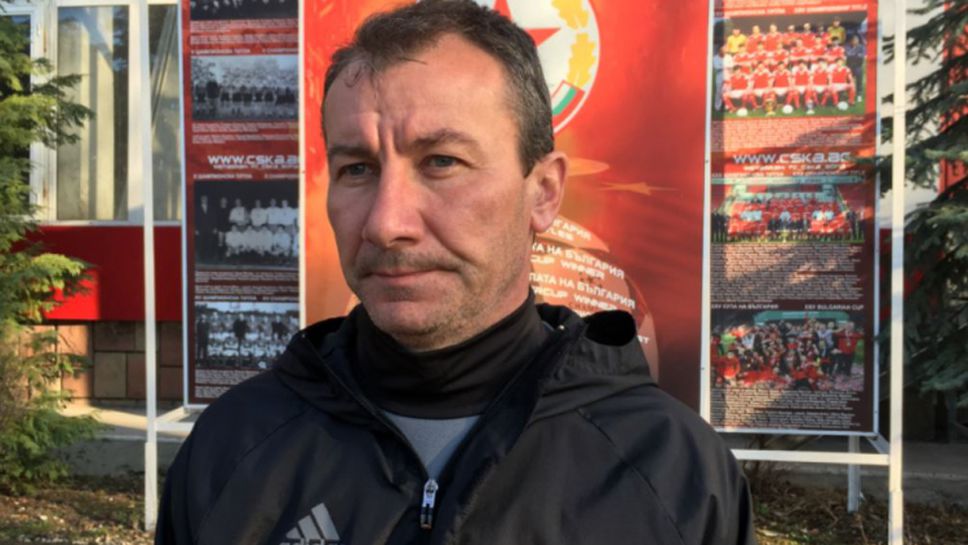 Стамен Белчев: Oтиваме в Пловдив за победа
