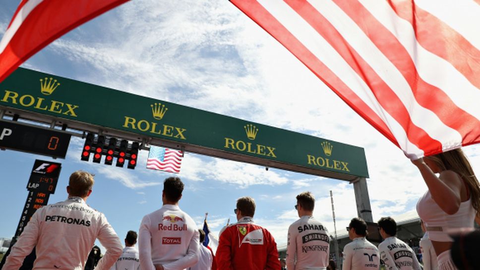 Шефовете на Ф1 искат повече състезания в САЩ