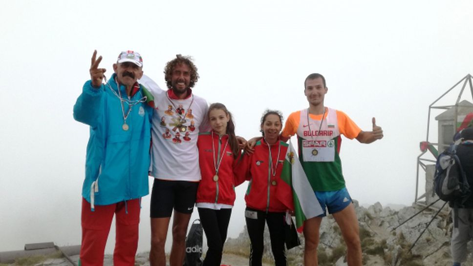 Два нови рекорда на планинското бягане за купа "Бороспорт"