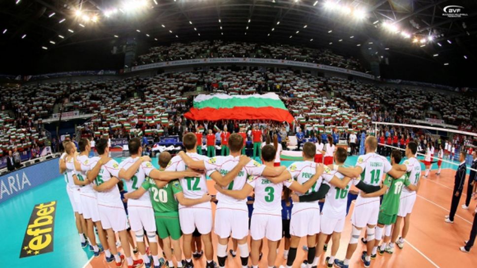 София и Варна приемат турнирите от Нова волейболна лига 2018