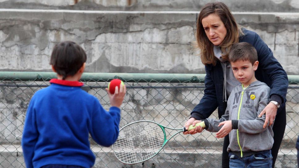 Мануела и Маги Малееви с открит урок по тенис