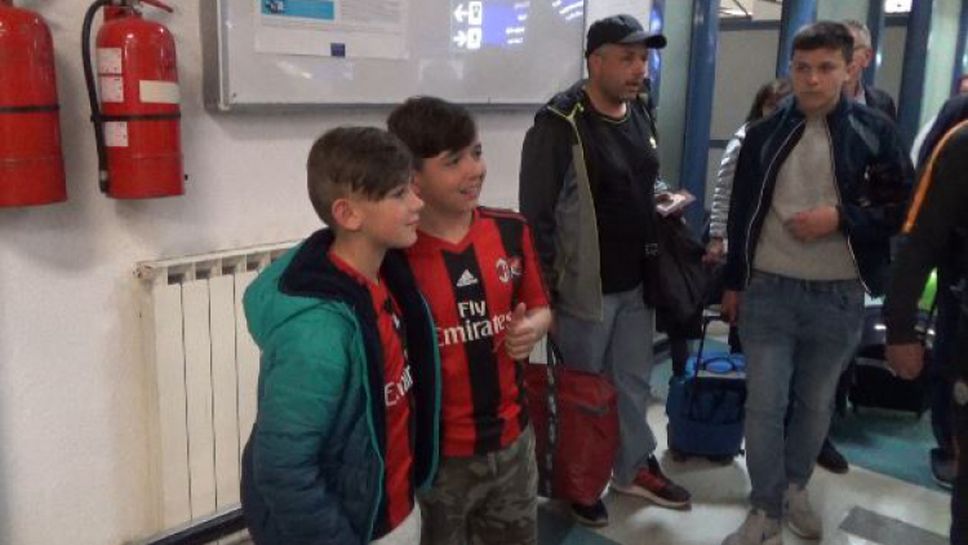 Децата от Милан Джуниър Камп се върнаха от Милано