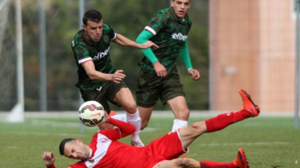 Чавдар Етрополе - ЦСКА 1948