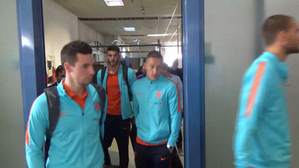 Холандският национален отбор е вече в България