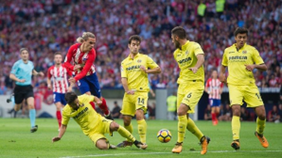 Атлетико - Виляреал 1:1