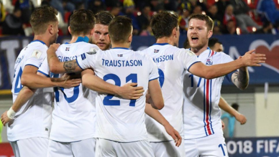 Косово - Исландия 1:2