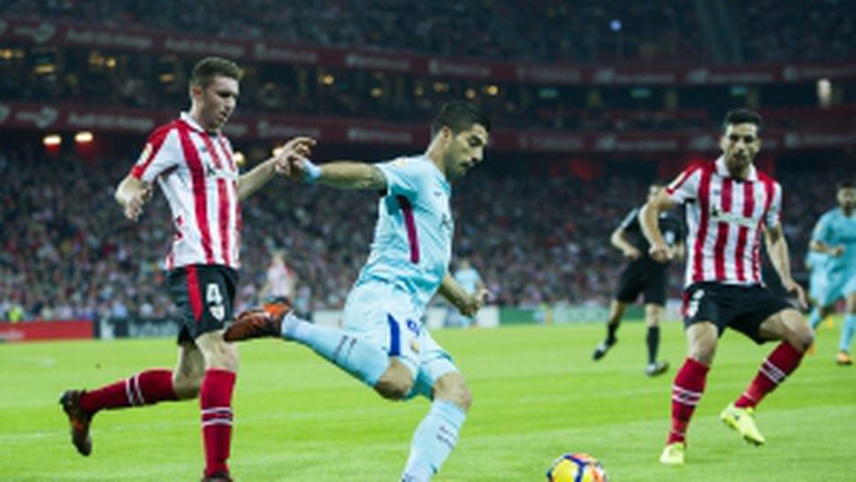 Атлетик Билбао - Барселона 0:2