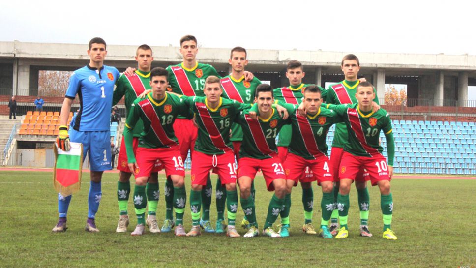 Ето ги юношите, които класираха България на Евро 2017