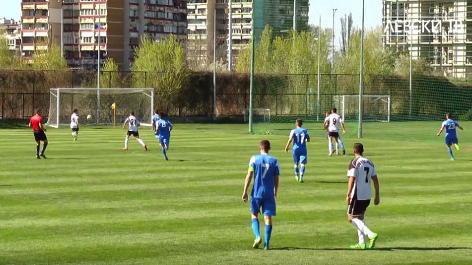 Левски - Сливен 2:0 (U19)