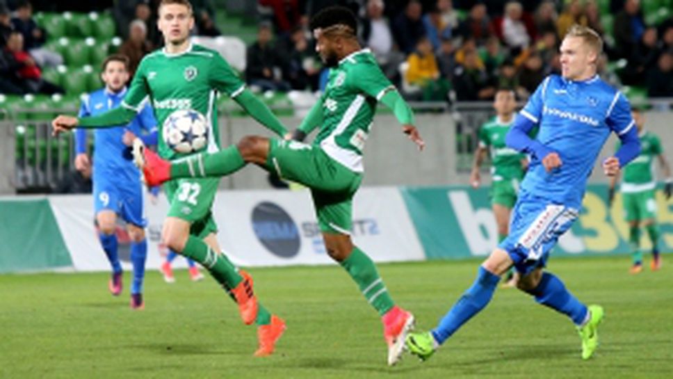 Лудогорец - Левски 2:0