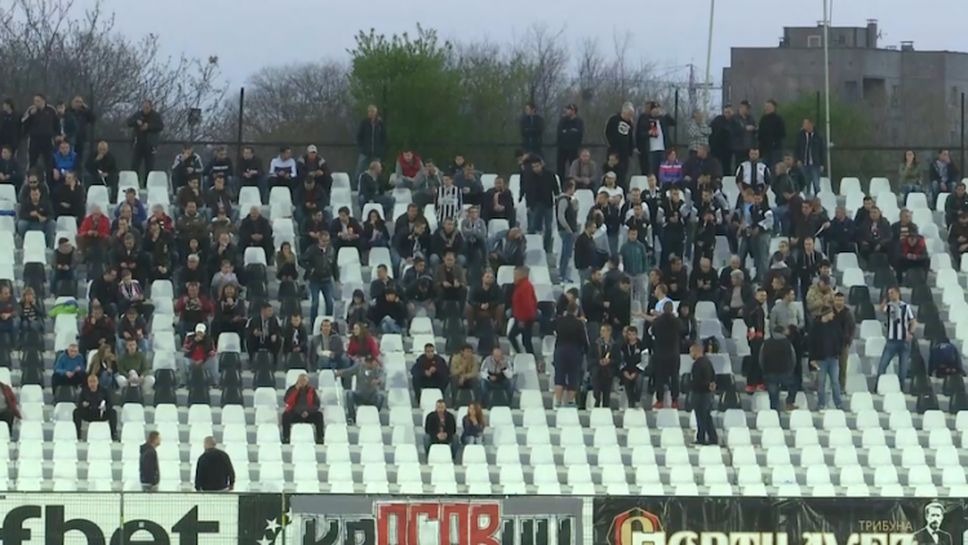 Атмосферата на "Лаута" минути преди началото на мача с Лудогорец