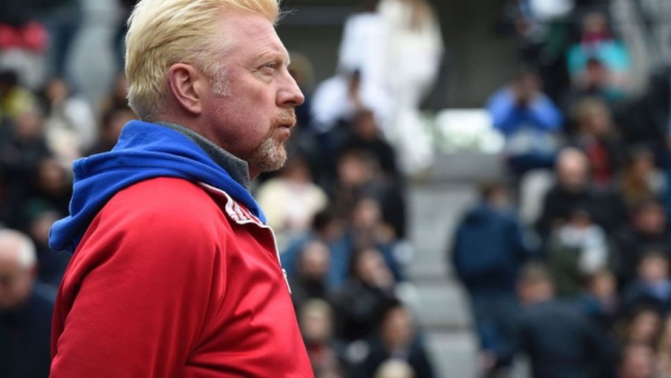 Борис Бекер ще отговаря за мъжкия тенис в Германската федерация