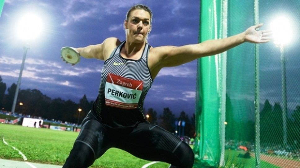 Перкович атакува рекорд в Загреб