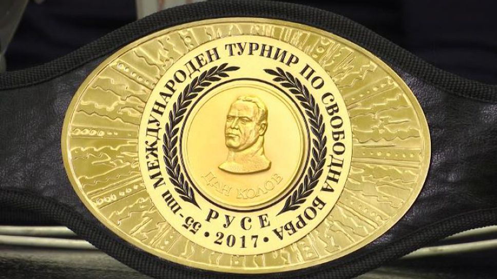 Над 500 състезатели ще участват на турнира „Дан Колов – Никола Петров”