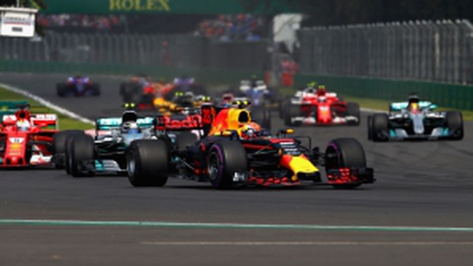 Състезанието за Гран При на Мексико 2017