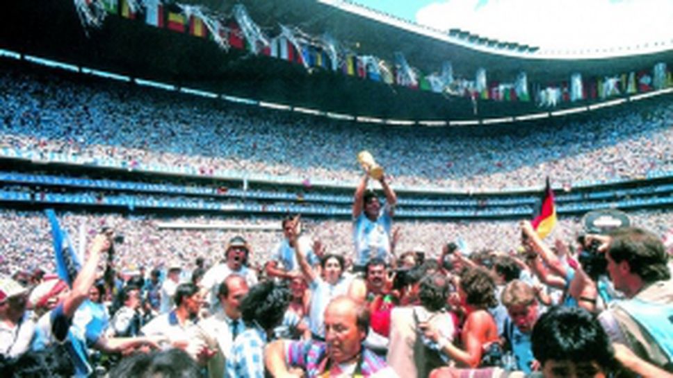 Великанът Марадона на 57