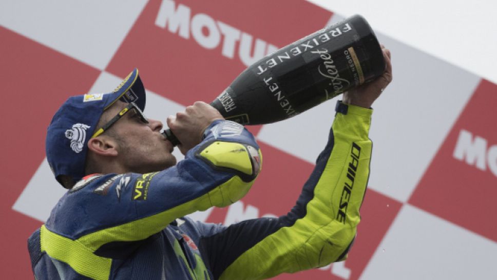 Маверик Винялес спечели Гран При на Аржентина
