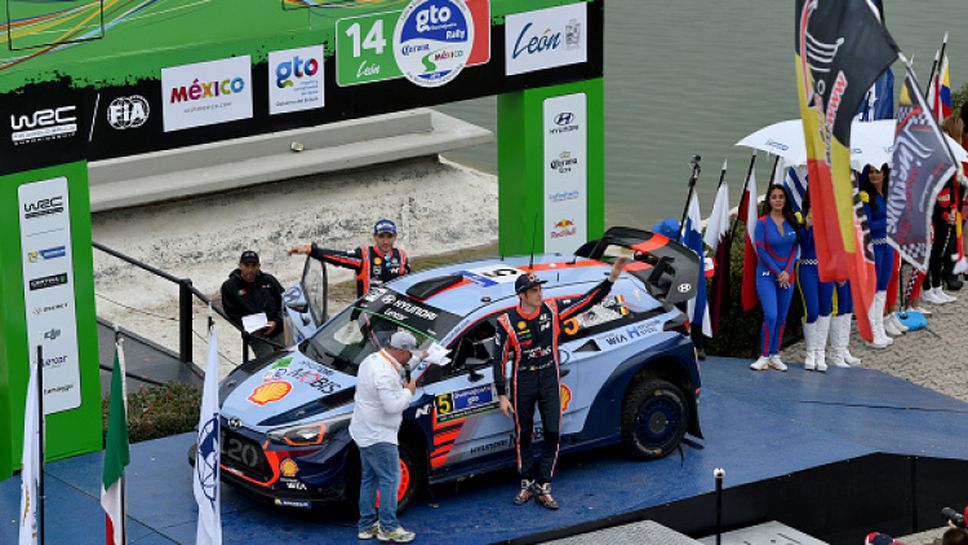 Тиери Нювил стана четвъртият победител във WRC за сезона