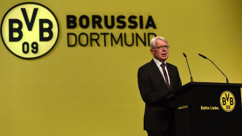 Президентът на Борусия очаква фантастична атмосфера срещу Монако