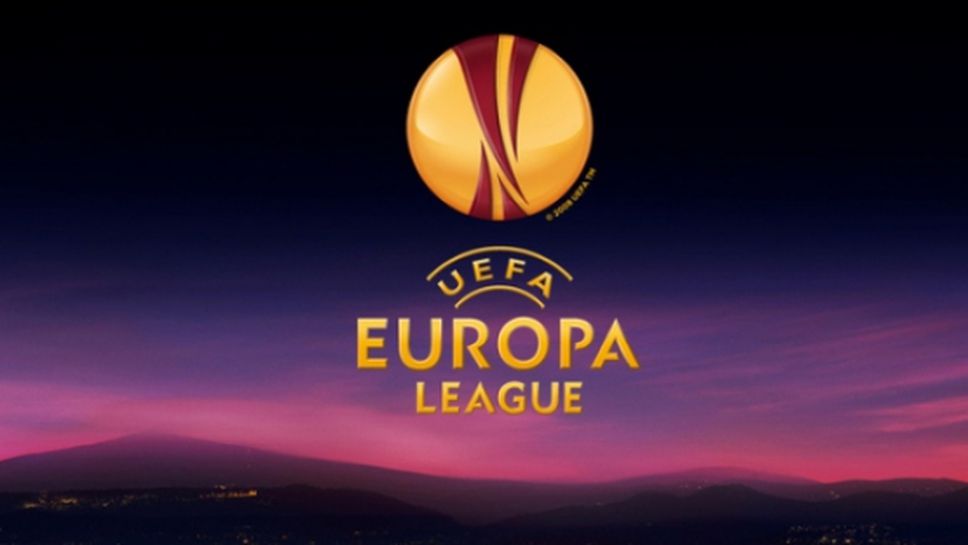Крайни резултати и голмайстори в плейофа за Лига Европа