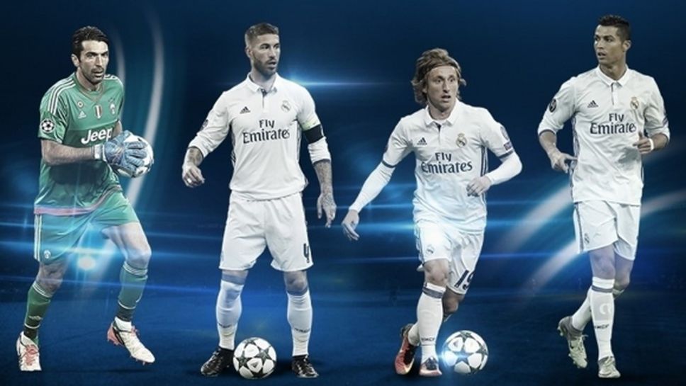 Буфон и трио на Реал Мадрид взеха наградите на отделните постове в ШЛ