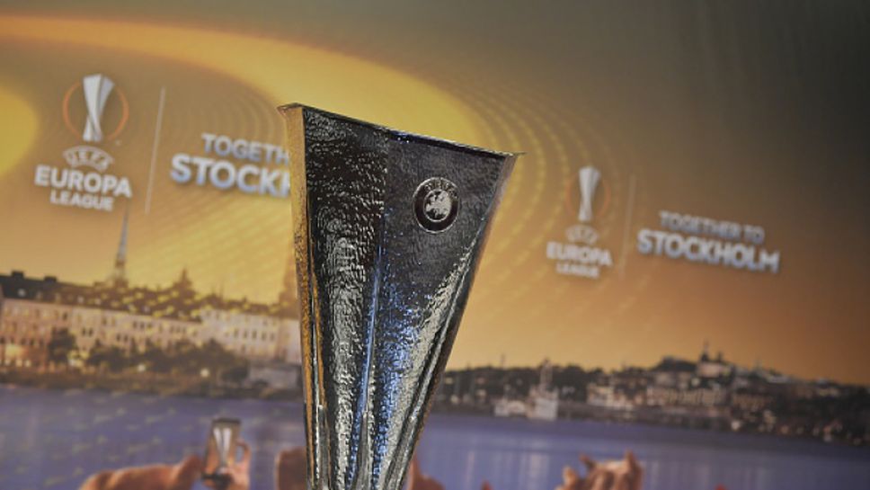 Манчестър Юнайтед - Селта и Аякс - Лион са полуфиналите в Лига Европа