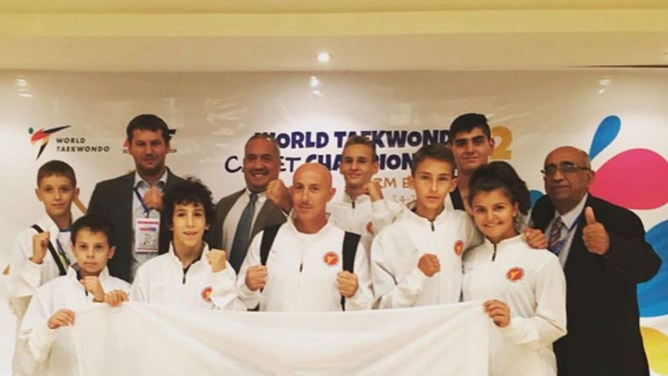 Медал за България още в първия ден на световното по таекуондо