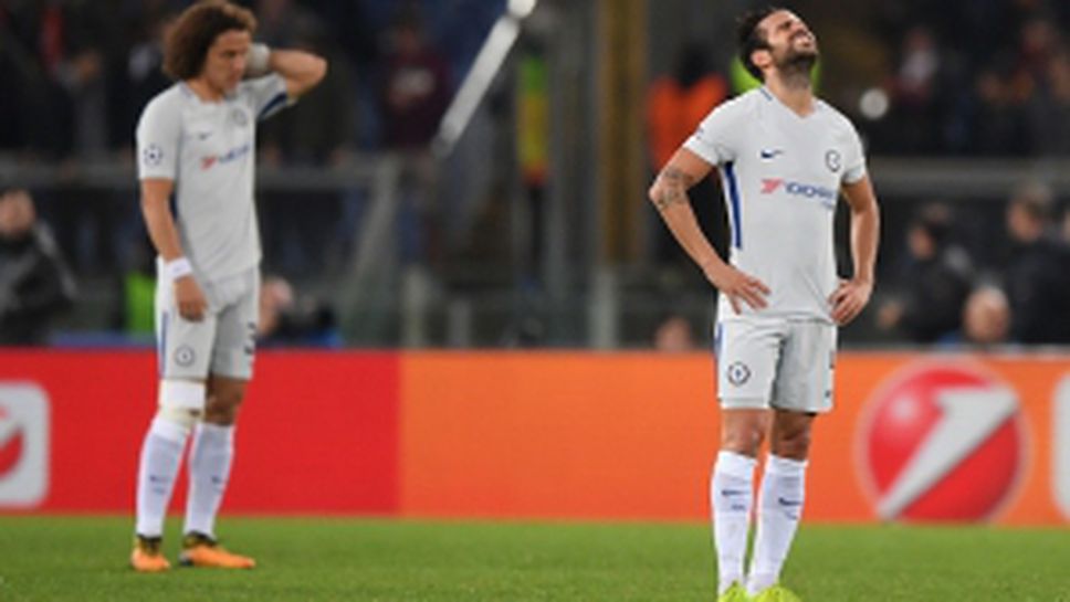 Рома - Челси