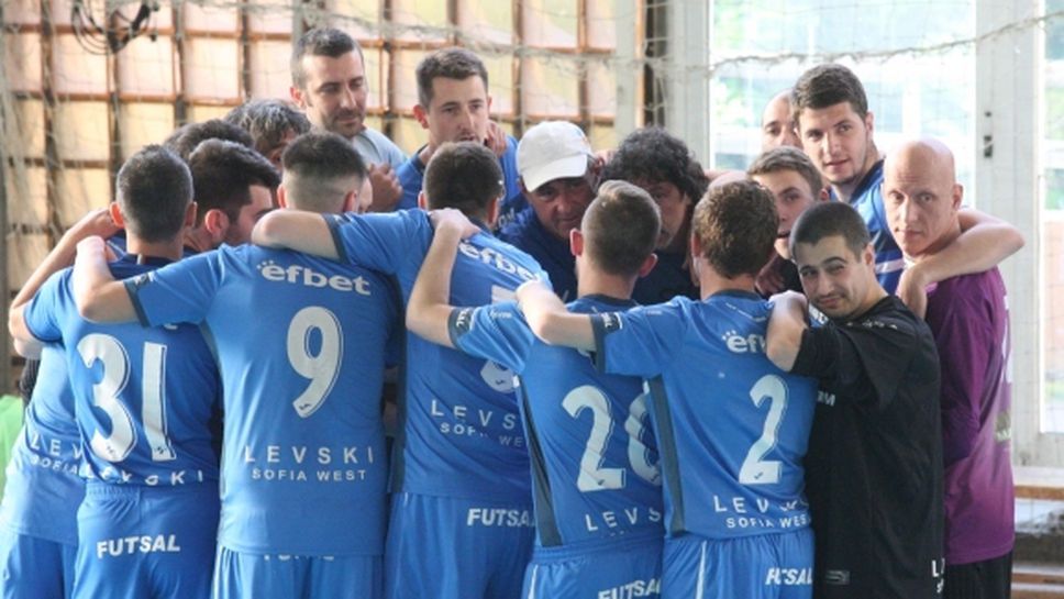 Левски "София-Запад" отстъпи от холандския шампион в UEFA Futsal Cup