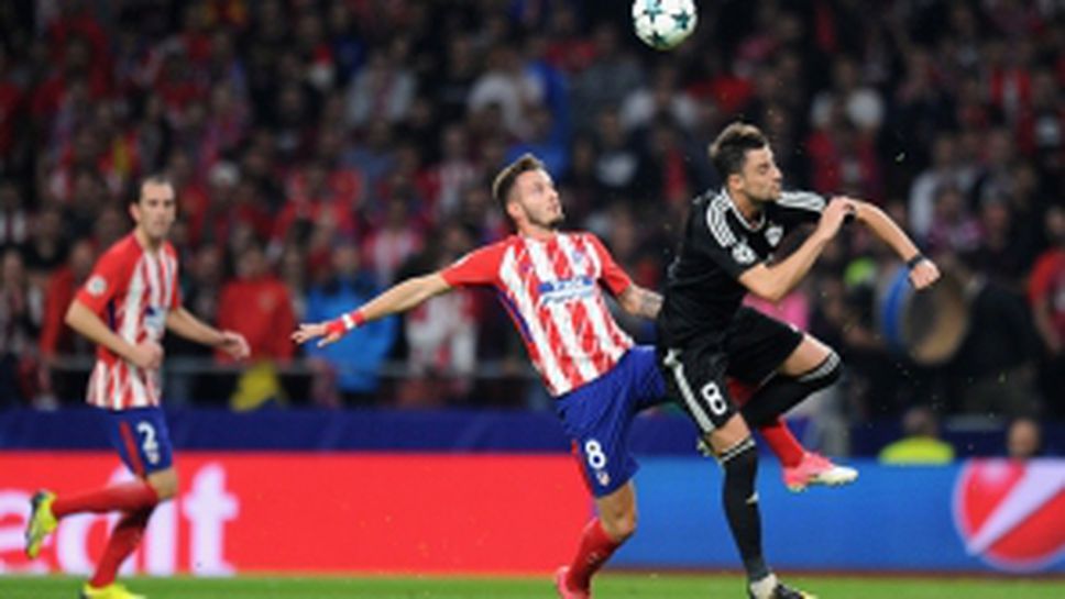 Атлетико Мадрид - Карабах