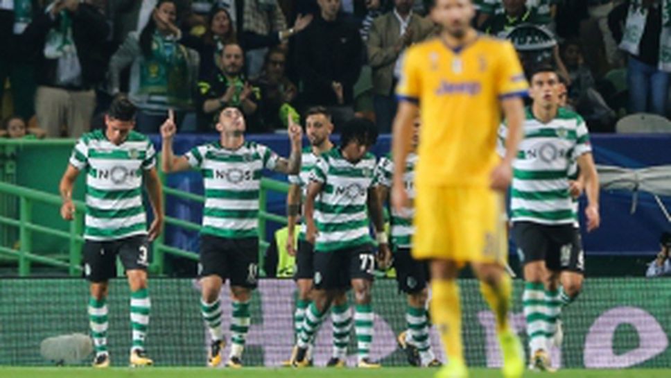 Спортинг - Ювентус