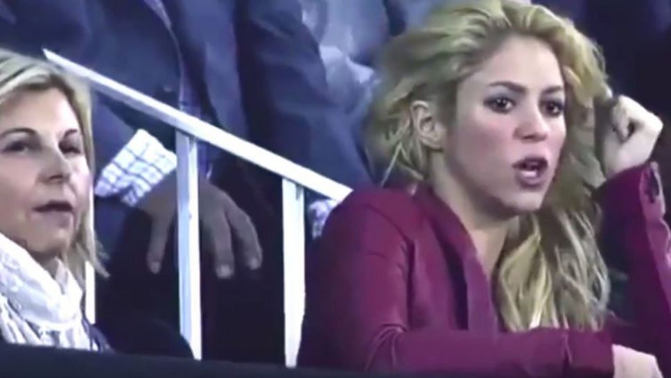 Реакциите на Шакира докато гледа Ел Класико
