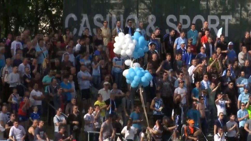 Синьо-бели балони полетяха над Русе