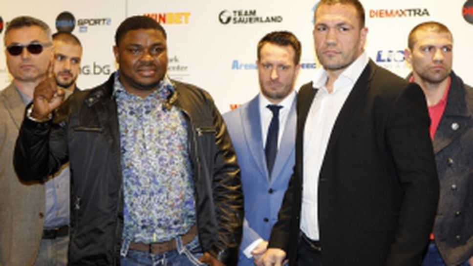 Пресконференция преди сблъсъка Кубрат Пулев - Самюел Питър