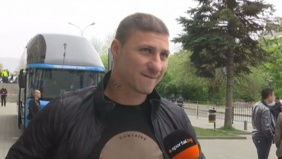 Йоргачевич пред Sportal: Нямам нищо против Левски да е последният отбор в кариерата ми