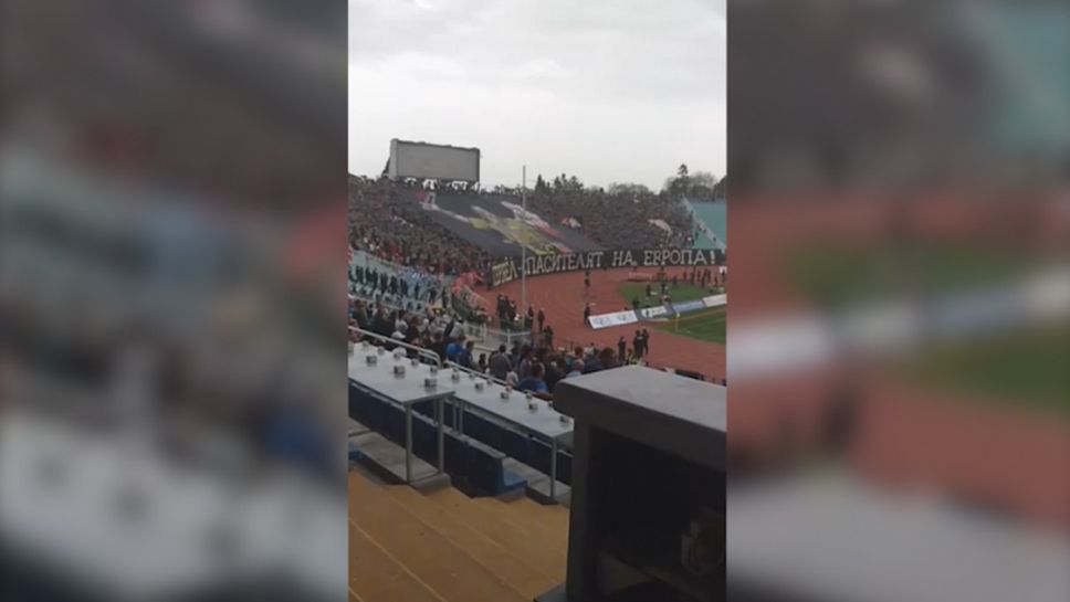 Хореографията на ЦСКА-София срещу Левски