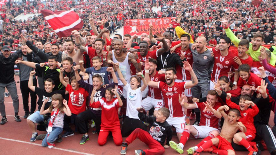 "Червена" радост след победата над Левски