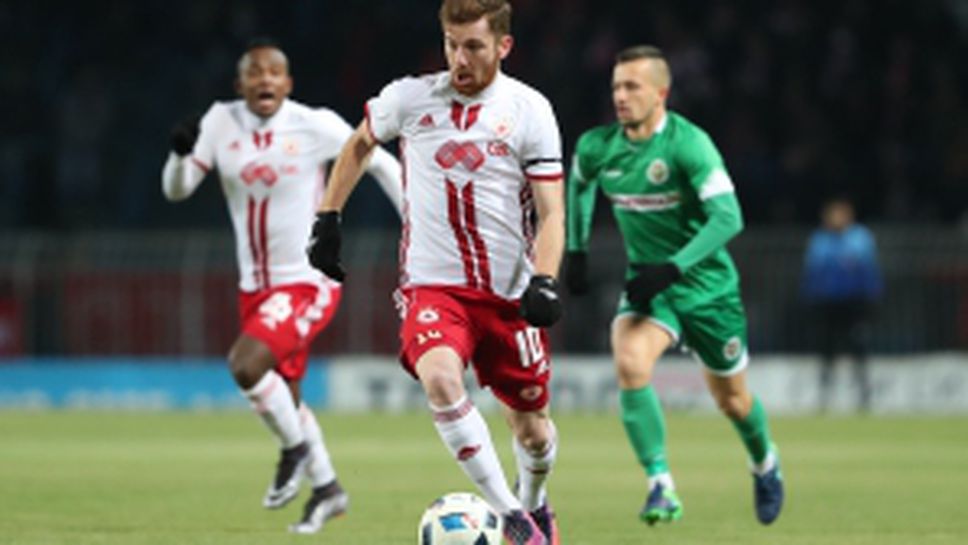 Нефтохимик Бургас - ЦСКА-София