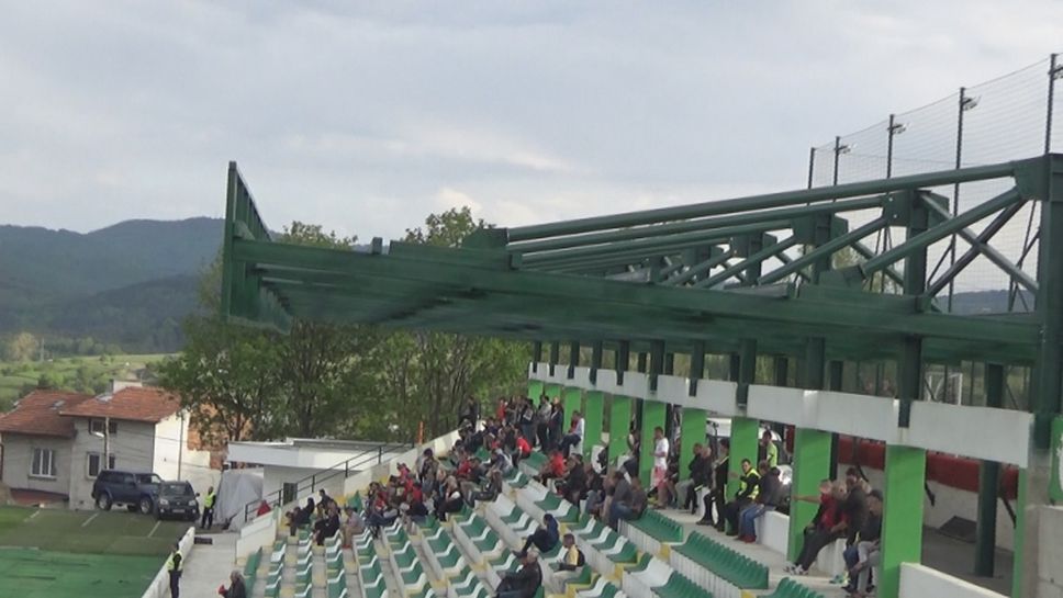 Ето как изглежда модернизирания стадион на Витоша Бистрица
