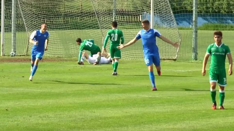 Левски (U19) - Лудогорец (U19) 3:1