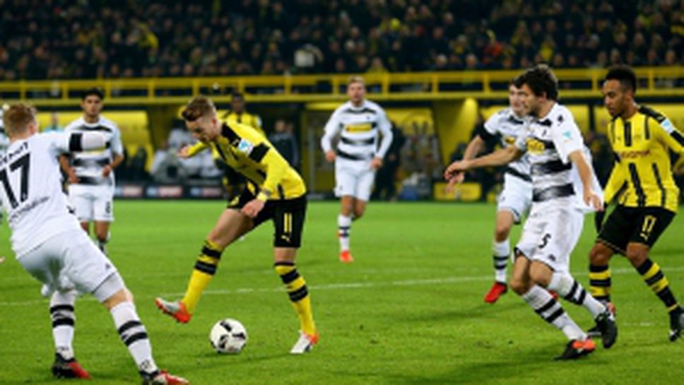 Борусия (Дортмунд) - Борусия (Мьонхенгладбах) 4:1