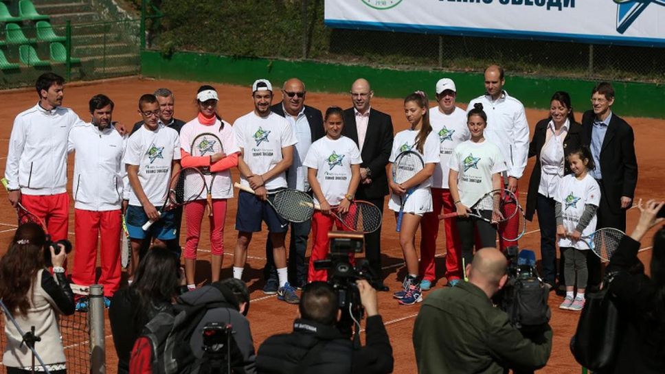 Федерацията по тенис с нова програма