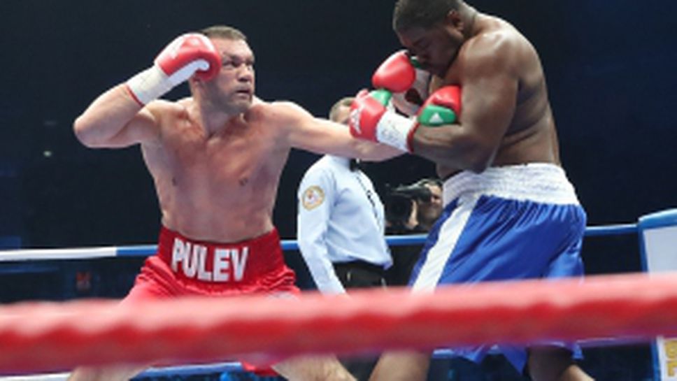 Кубрат Пулев - Самюел Питър - Мач за интерконтиненталната титла в тежка категория