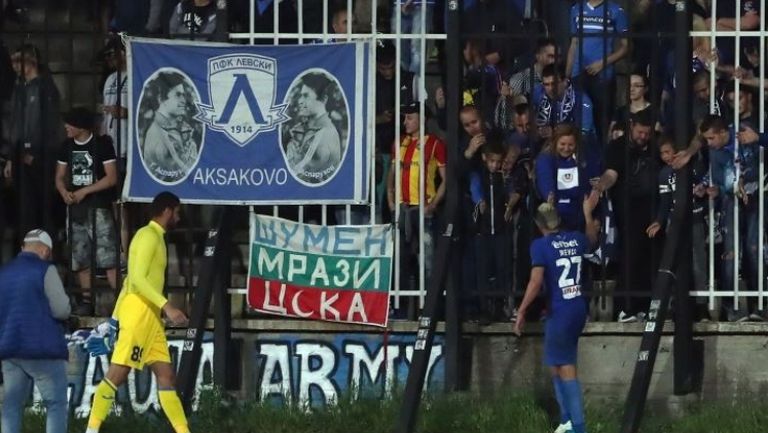 "Лига Спортал" за слабата форма на Левски