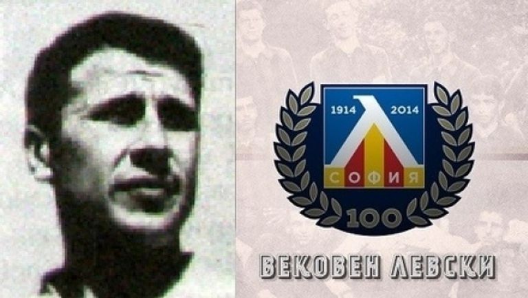 81 години от рождението на Георги Стоянов-Джеси