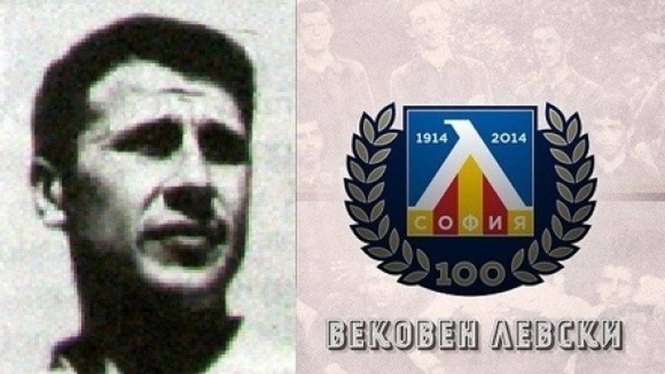 81 години от рождението на Георги Стоянов-Джеси