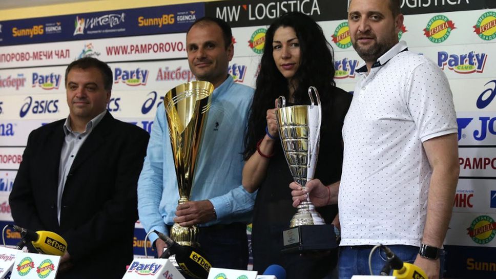 Марица (Пловдив) подсилва шампионския си отбор
